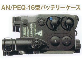 AN/PEQ-16 BK