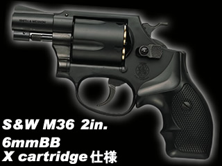 S&W M36 2 HW