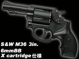 S&W M36 3 HW