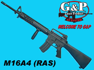 M16A4 (RAS) 