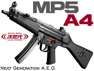 MP5 A4