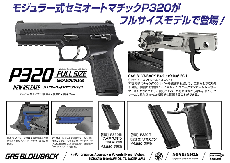 ¾¦ÉÊ¥®¥ã¥é¥ê¡¼