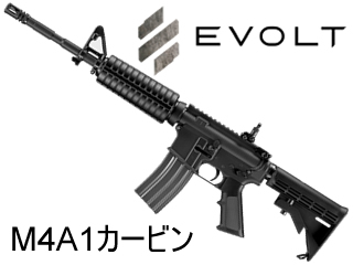 M4A1�����ӥ� ���ܥ��